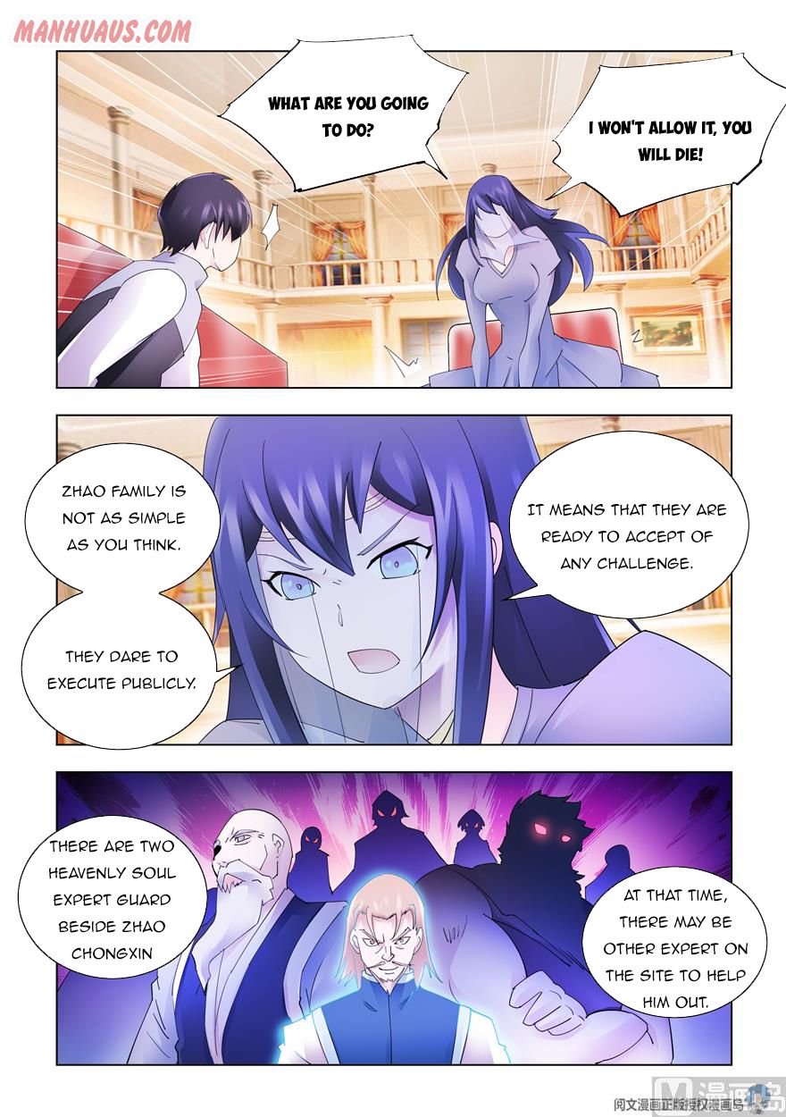 Page 4 of Chapter 325