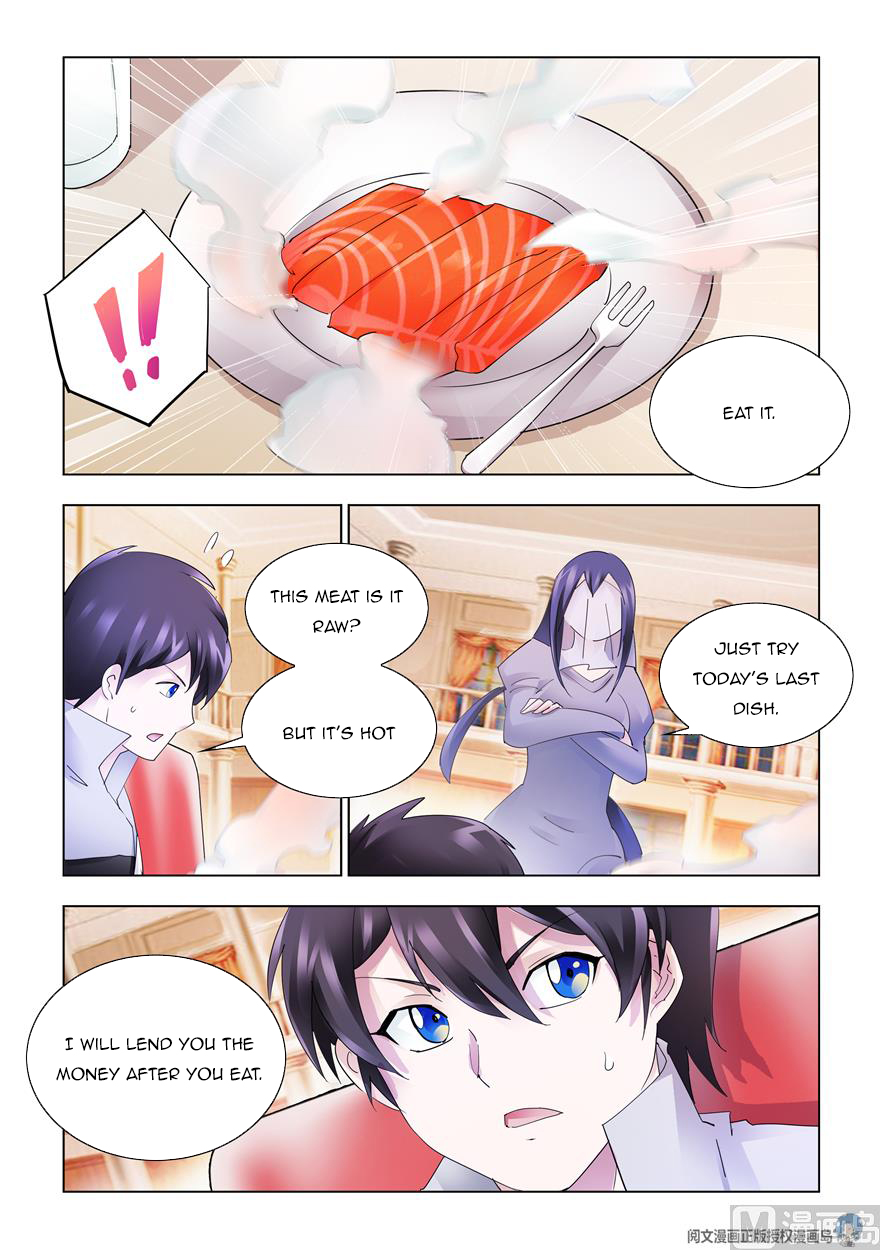 Page 7 of Chapter 325