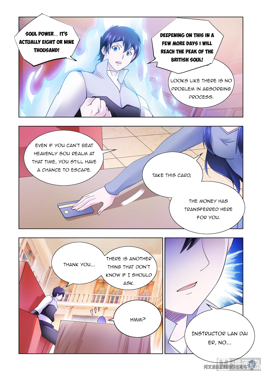 Page 12 of Chapter 325