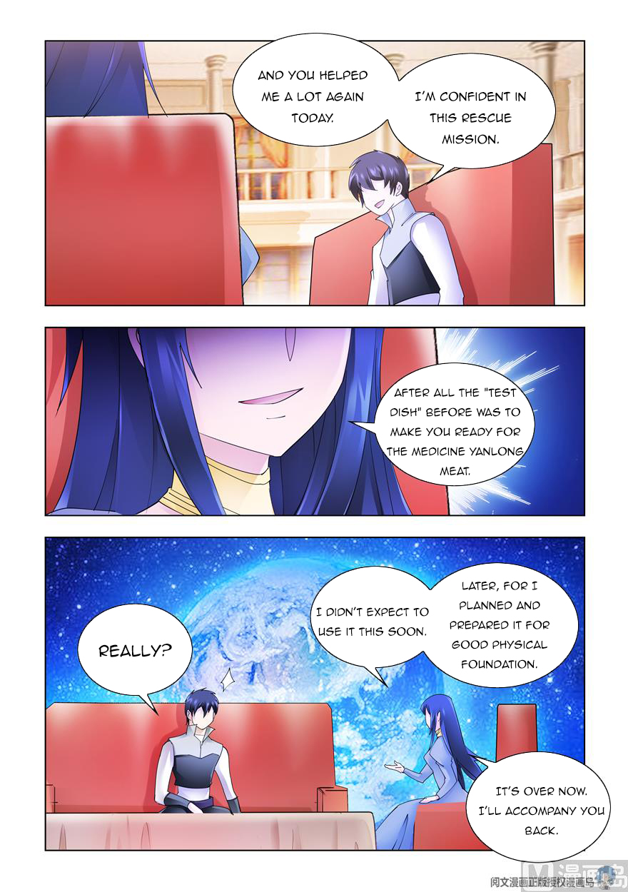 Page 2 of Chapter 326