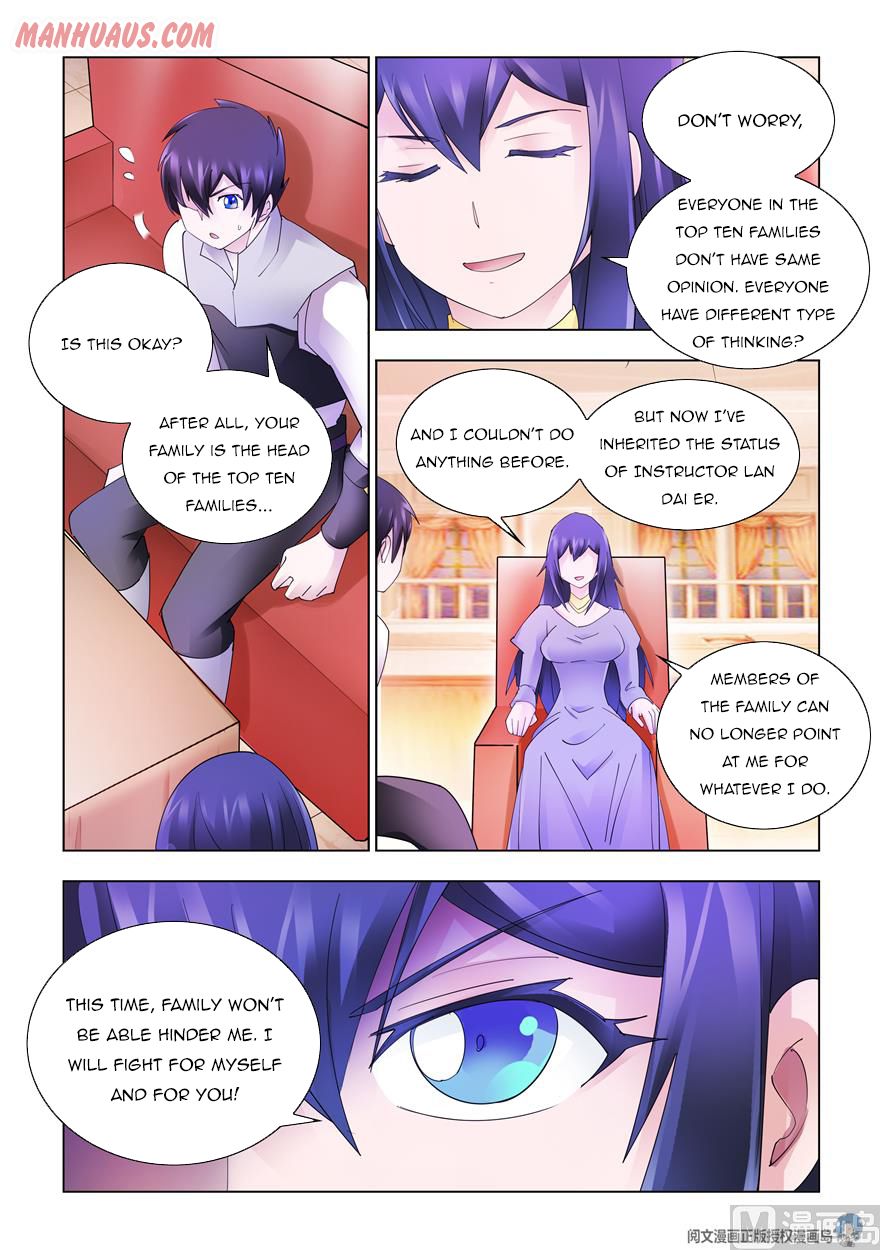 Page 3 of Chapter 326