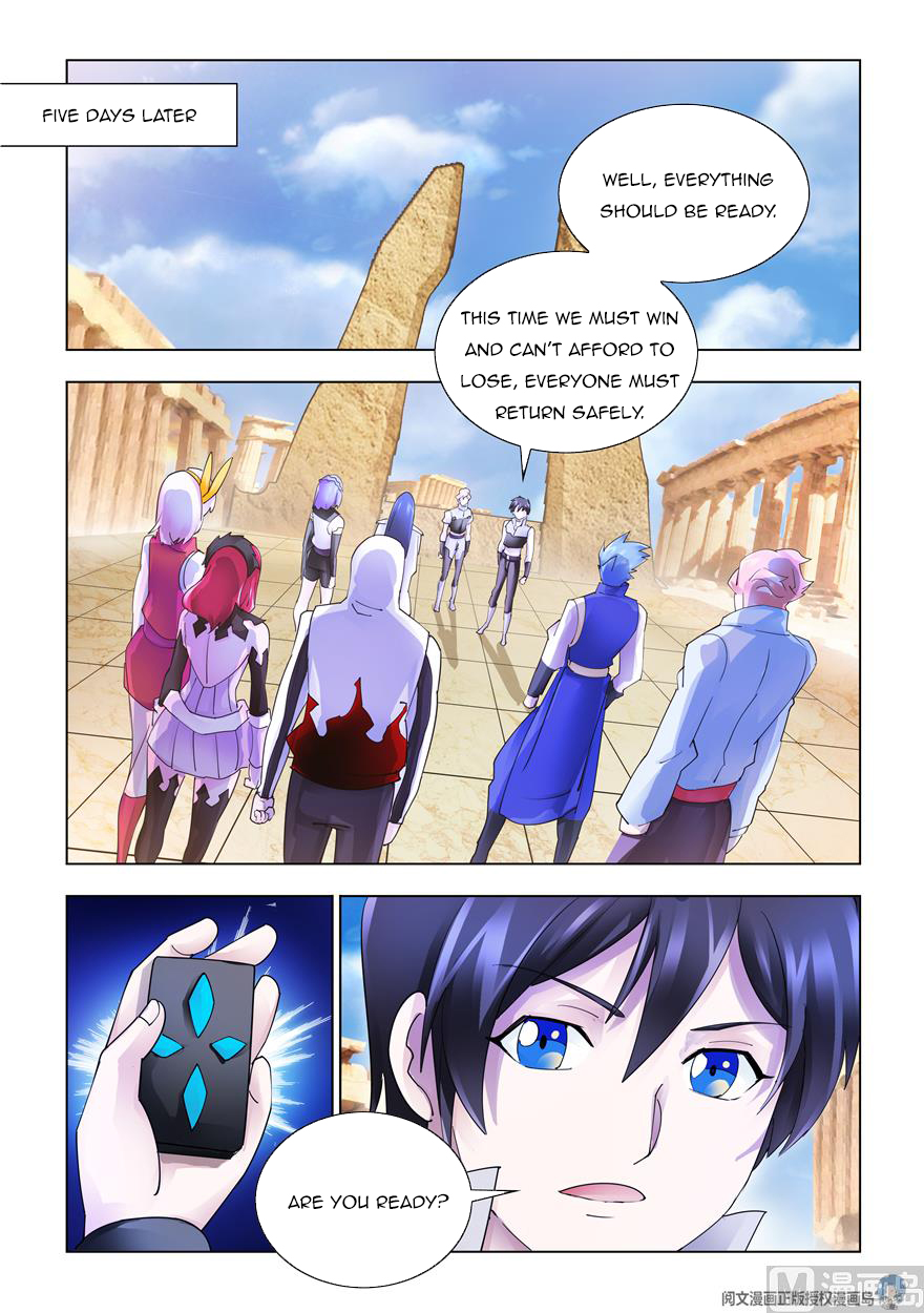 Page 6 of Chapter 326
