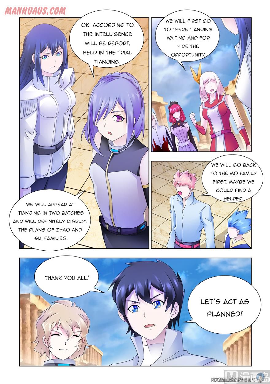 Page 7 of Chapter 326