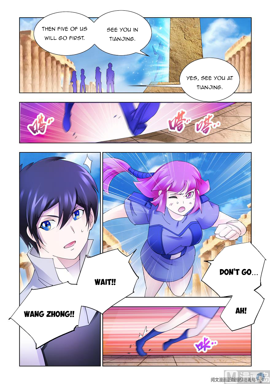 Page 8 of Chapter 326