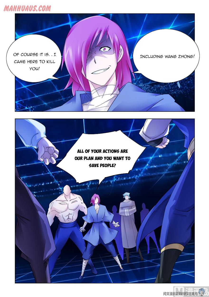 Page 11 of Chapter 326