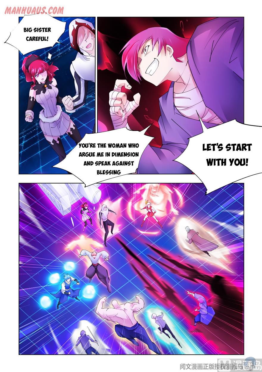 Page 1 of Chapter 327
