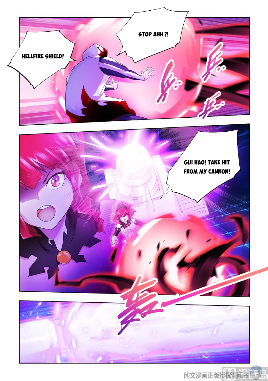 Page 2 of Chapter 327