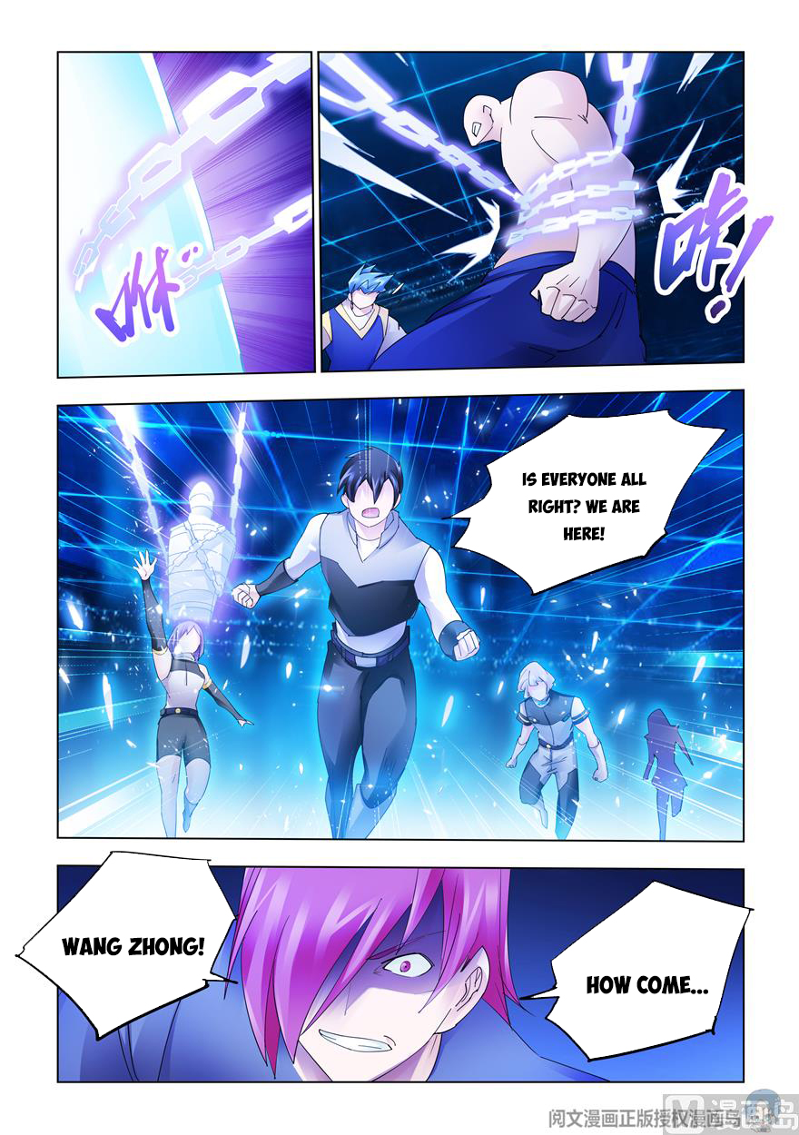 Page 6 of Chapter 327