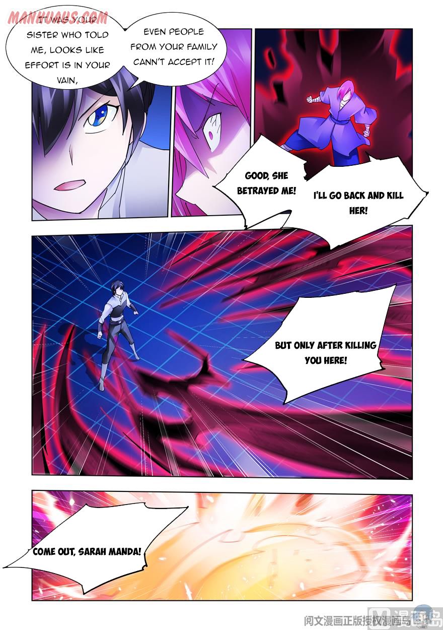 Page 7 of Chapter 327