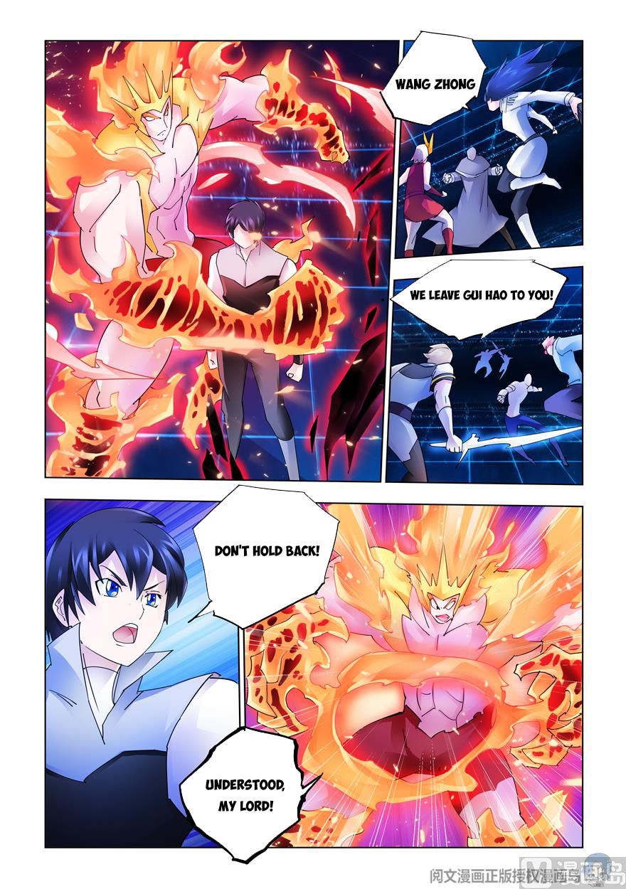 Page 8 of Chapter 327