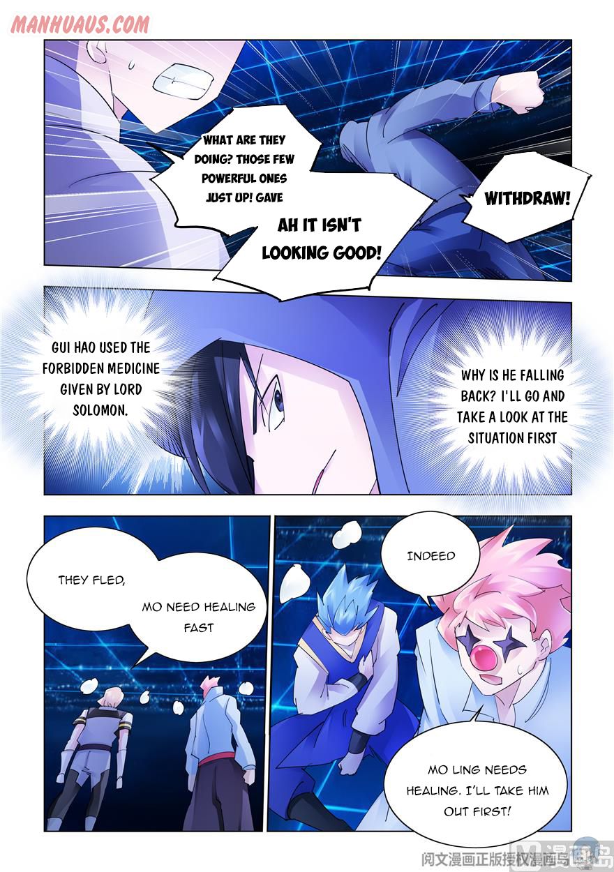 Page 11 of Chapter 327