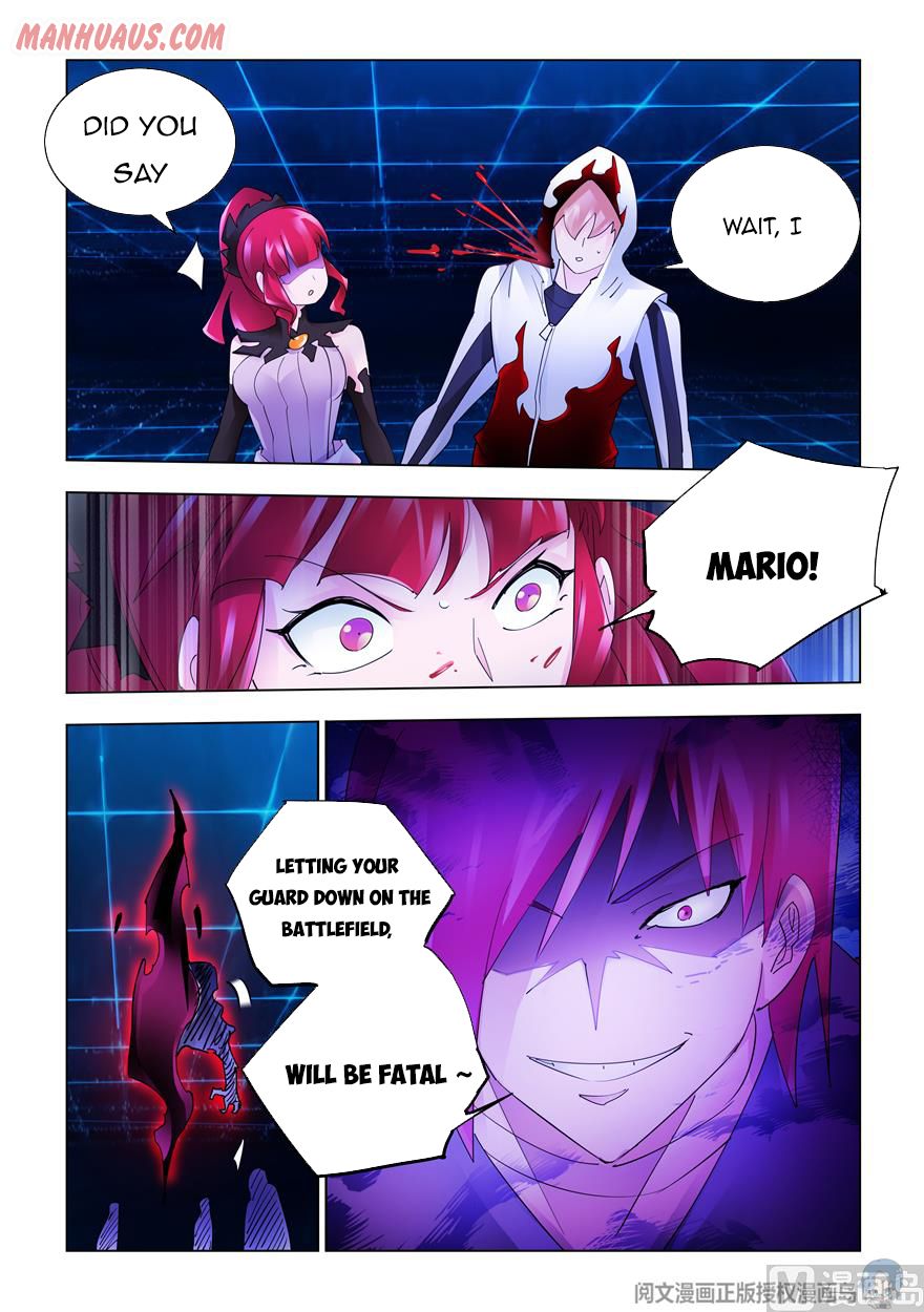 Page 13 of Chapter 327