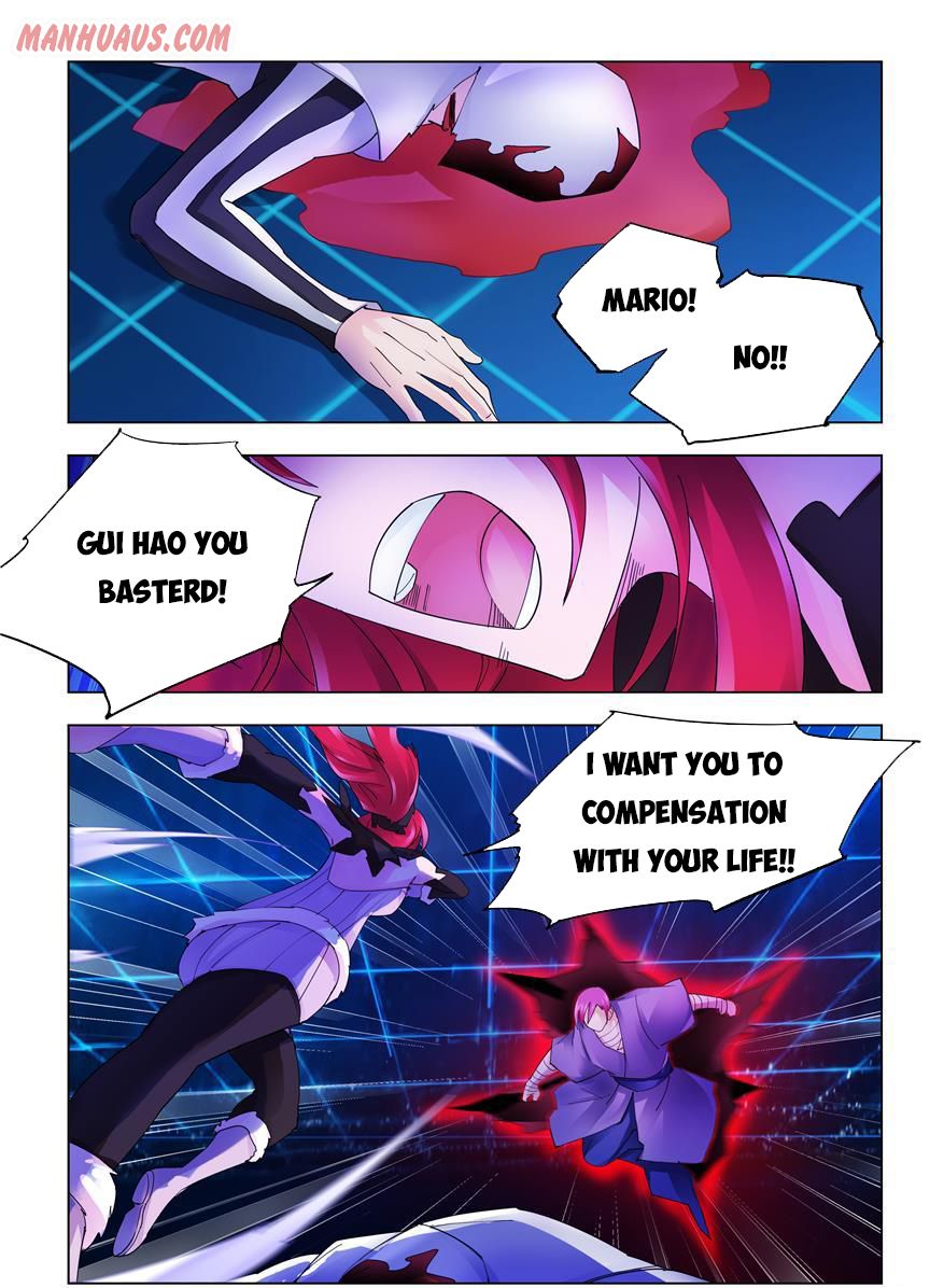 Page 1 of Chapter 328