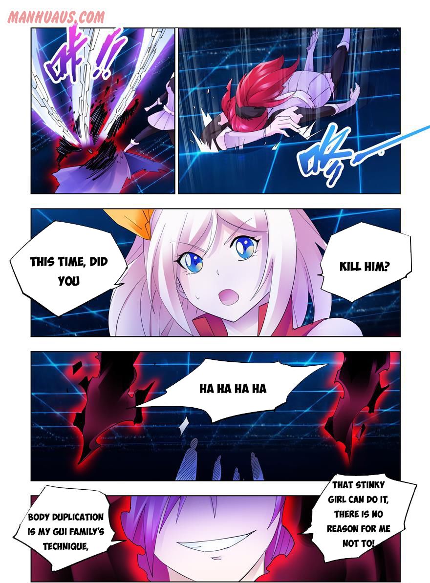 Page 3 of Chapter 328