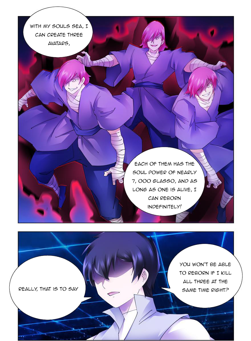 Page 4 of Chapter 328