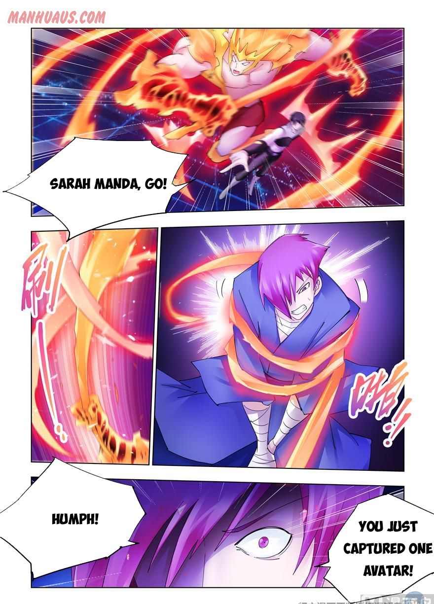 Page 5 of Chapter 328