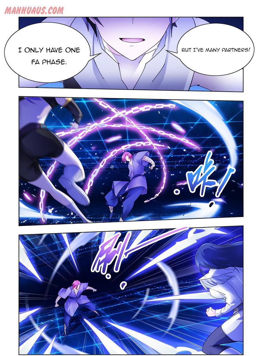 Page 7 of Chapter 328