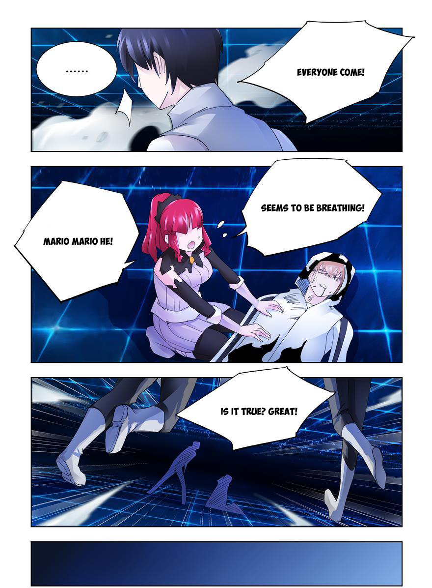 Page 10 of Chapter 328