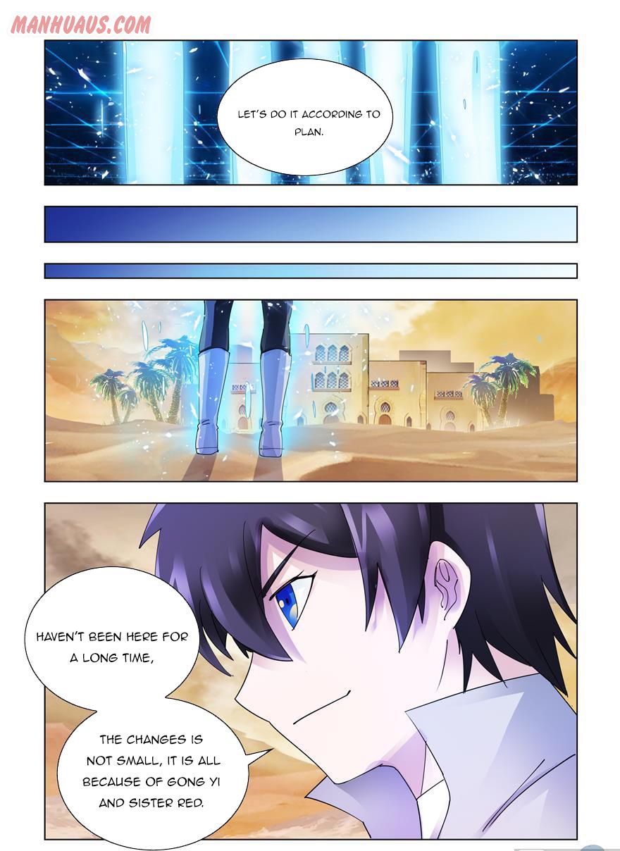 Page 13 of Chapter 328