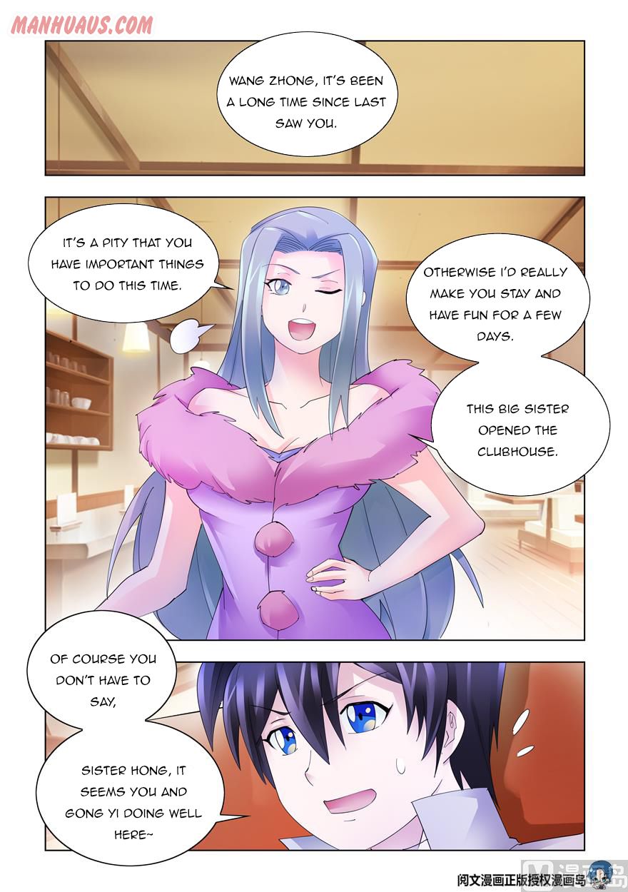 Page 1 of Chapter 329