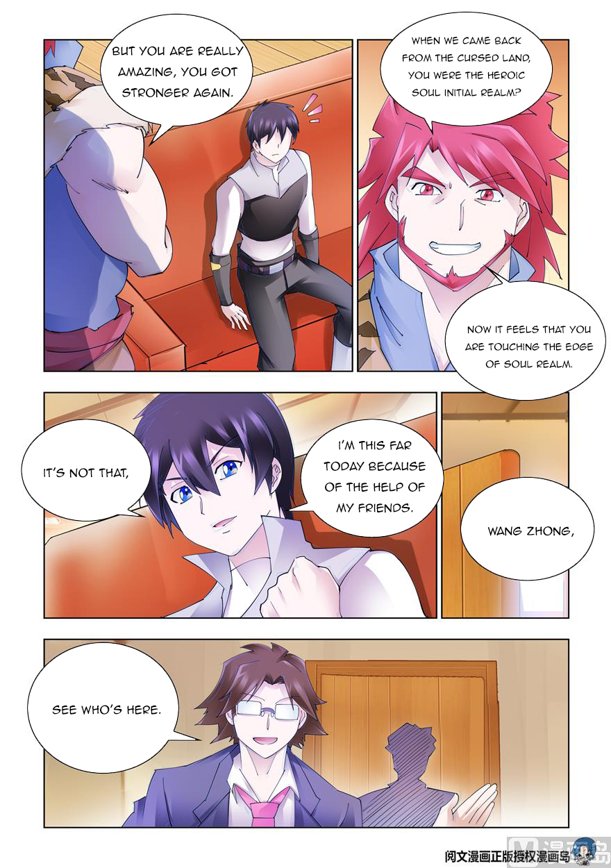 Page 2 of Chapter 329