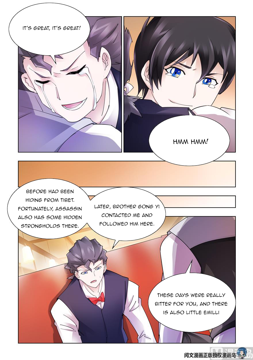 Page 4 of Chapter 329