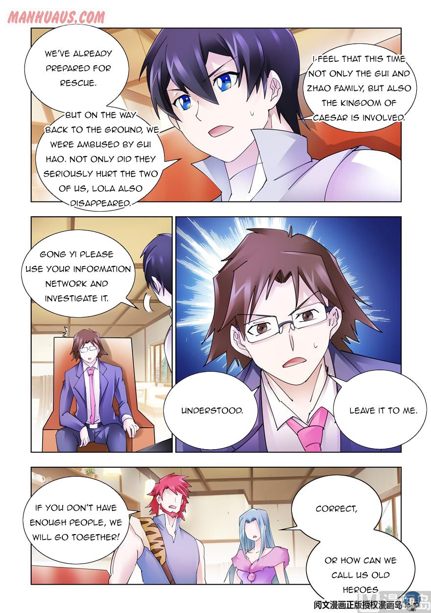 Page 5 of Chapter 329