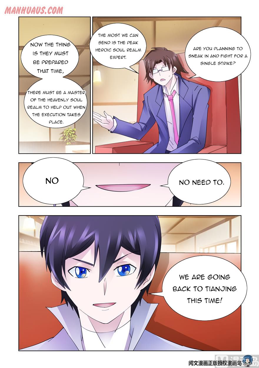 Page 7 of Chapter 329
