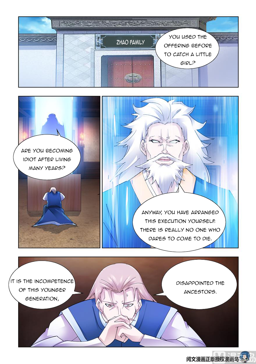 Page 8 of Chapter 329