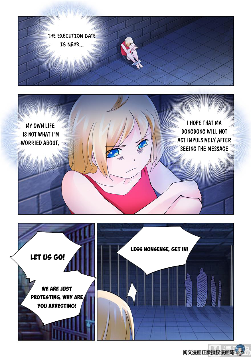 Page 10 of Chapter 329