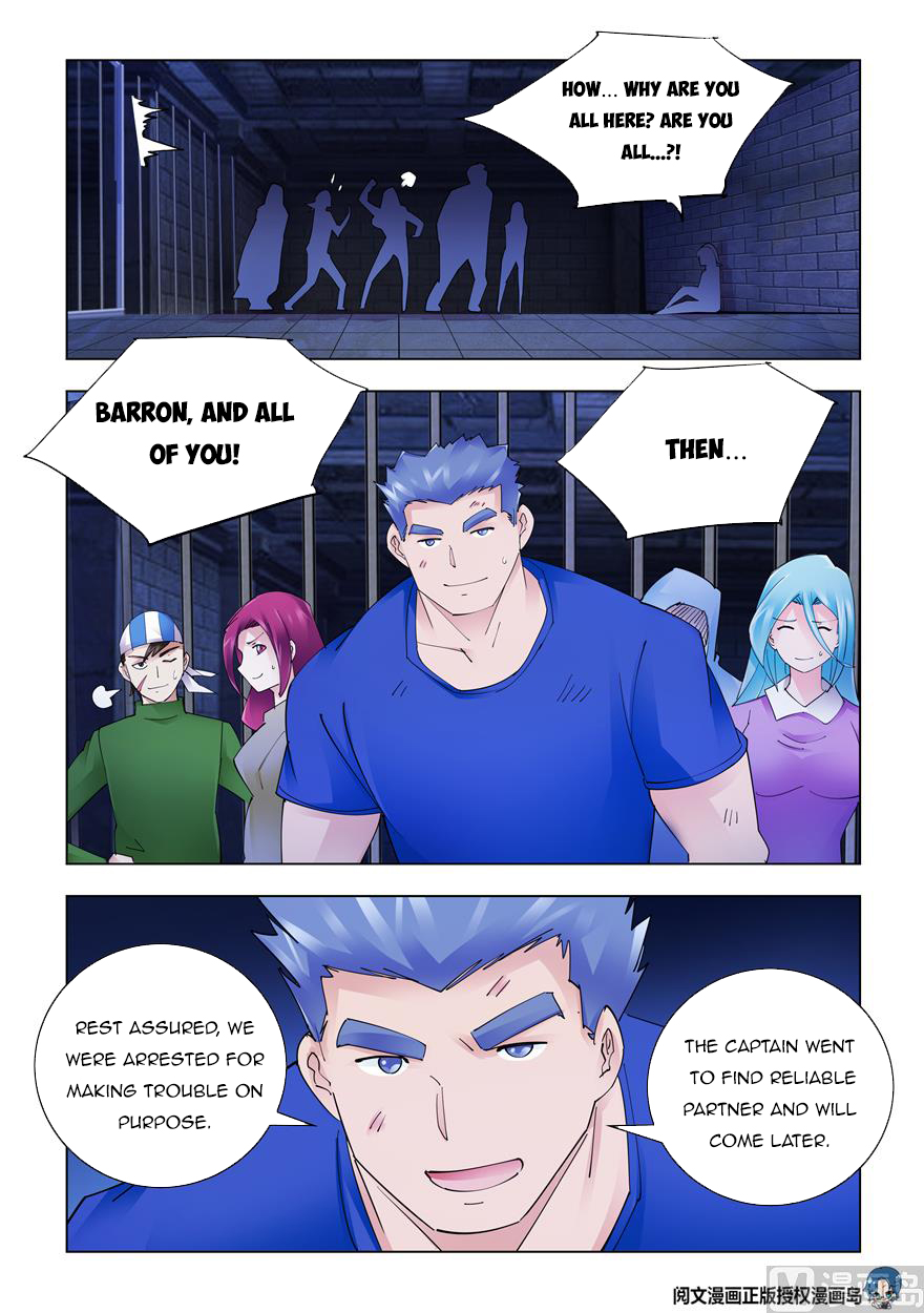 Page 11 of Chapter 329