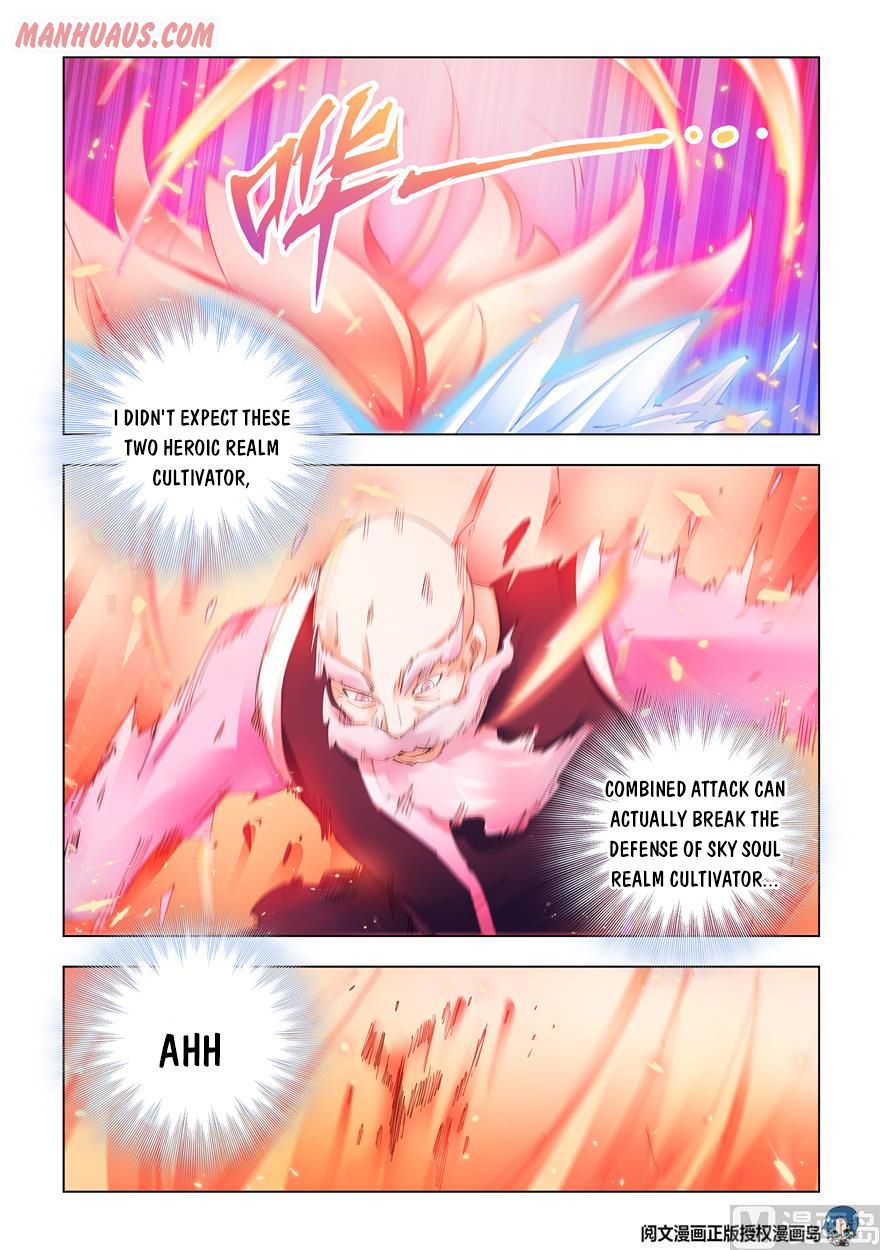 Page 1 of Chapter 331