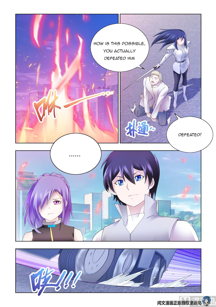 Page 2 of Chapter 331