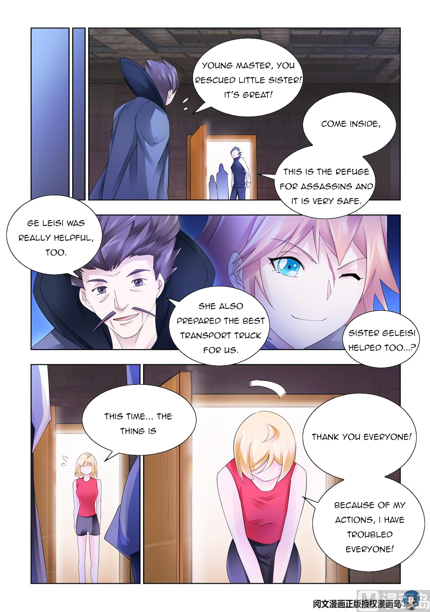 Page 9 of Chapter 331