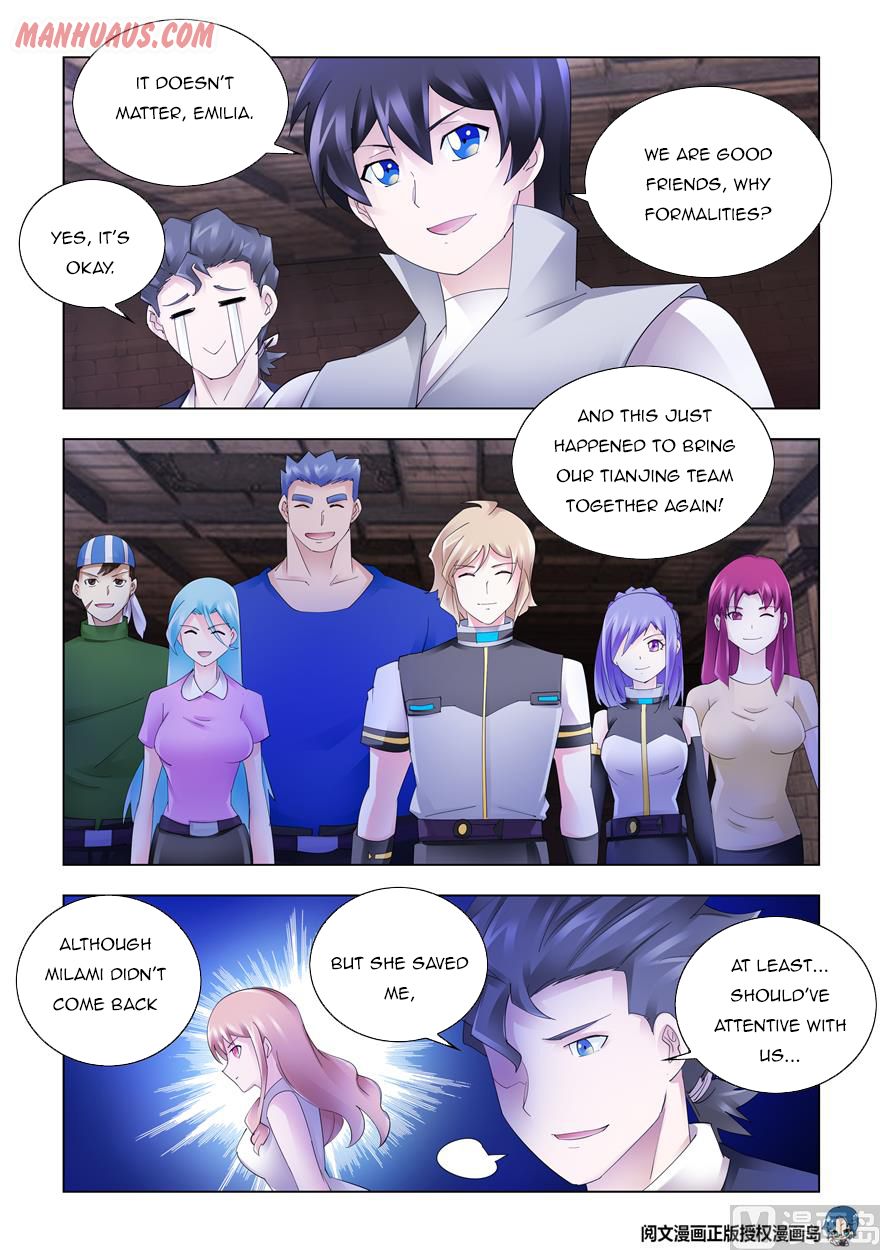 Page 10 of Chapter 331