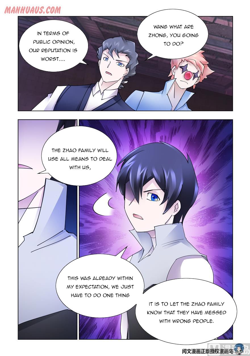 Page 13 of Chapter 331