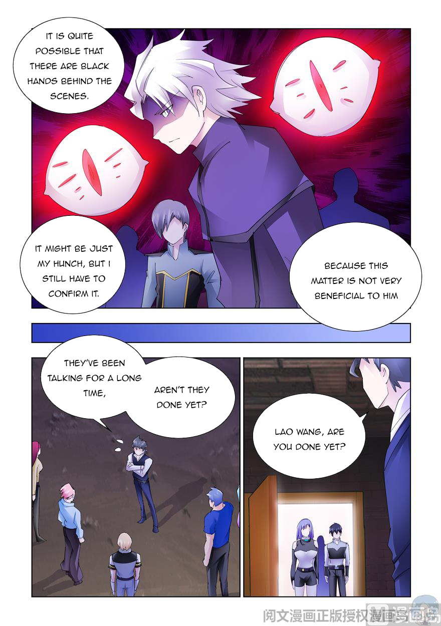 Page 8 of Chapter 332