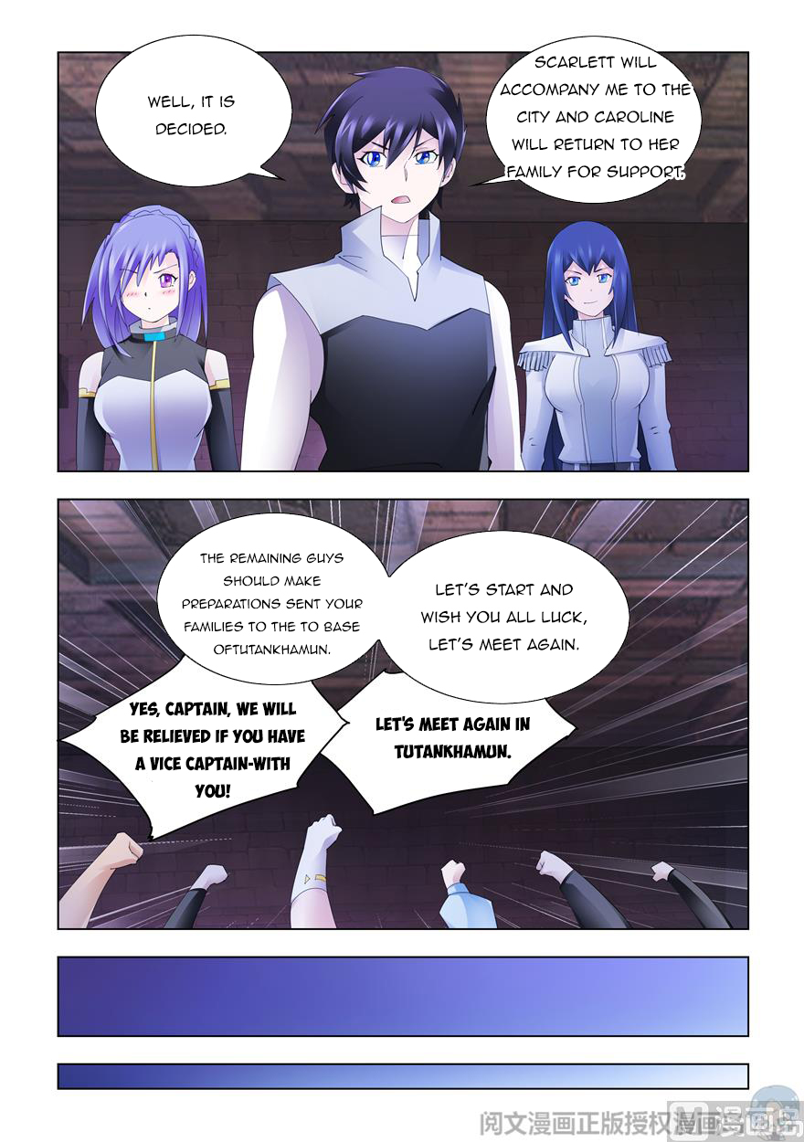 Page 9 of Chapter 332