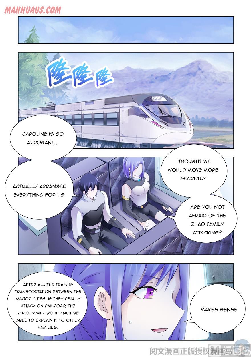 Page 10 of Chapter 332