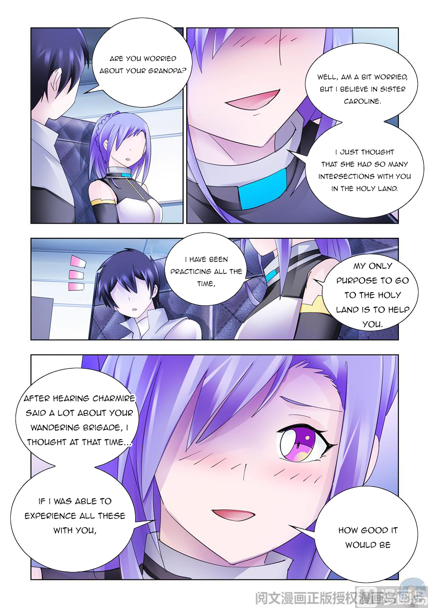 Page 11 of Chapter 332