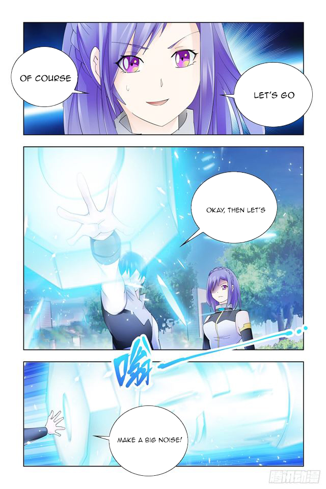 Page 2 of Chapter 333