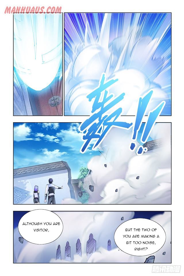 Page 3 of Chapter 333