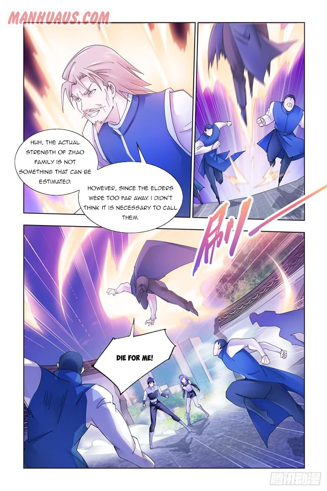 Page 5 of Chapter 333