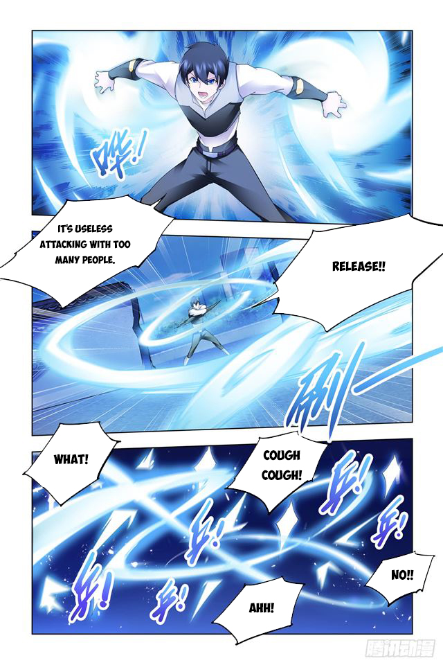 Page 6 of Chapter 333