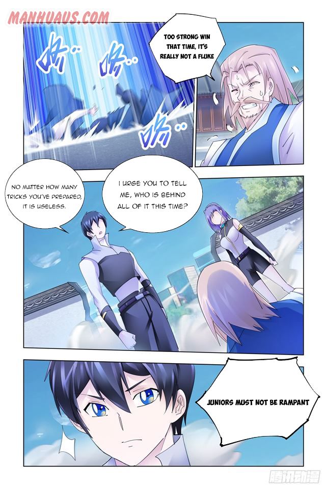 Page 7 of Chapter 333