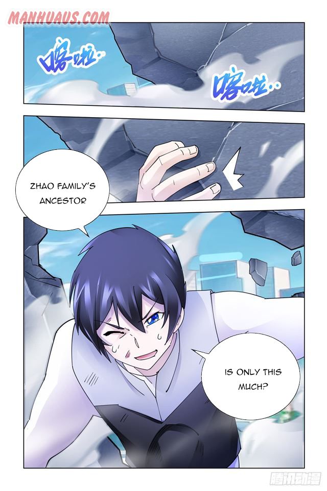 Page 13 of Chapter 333