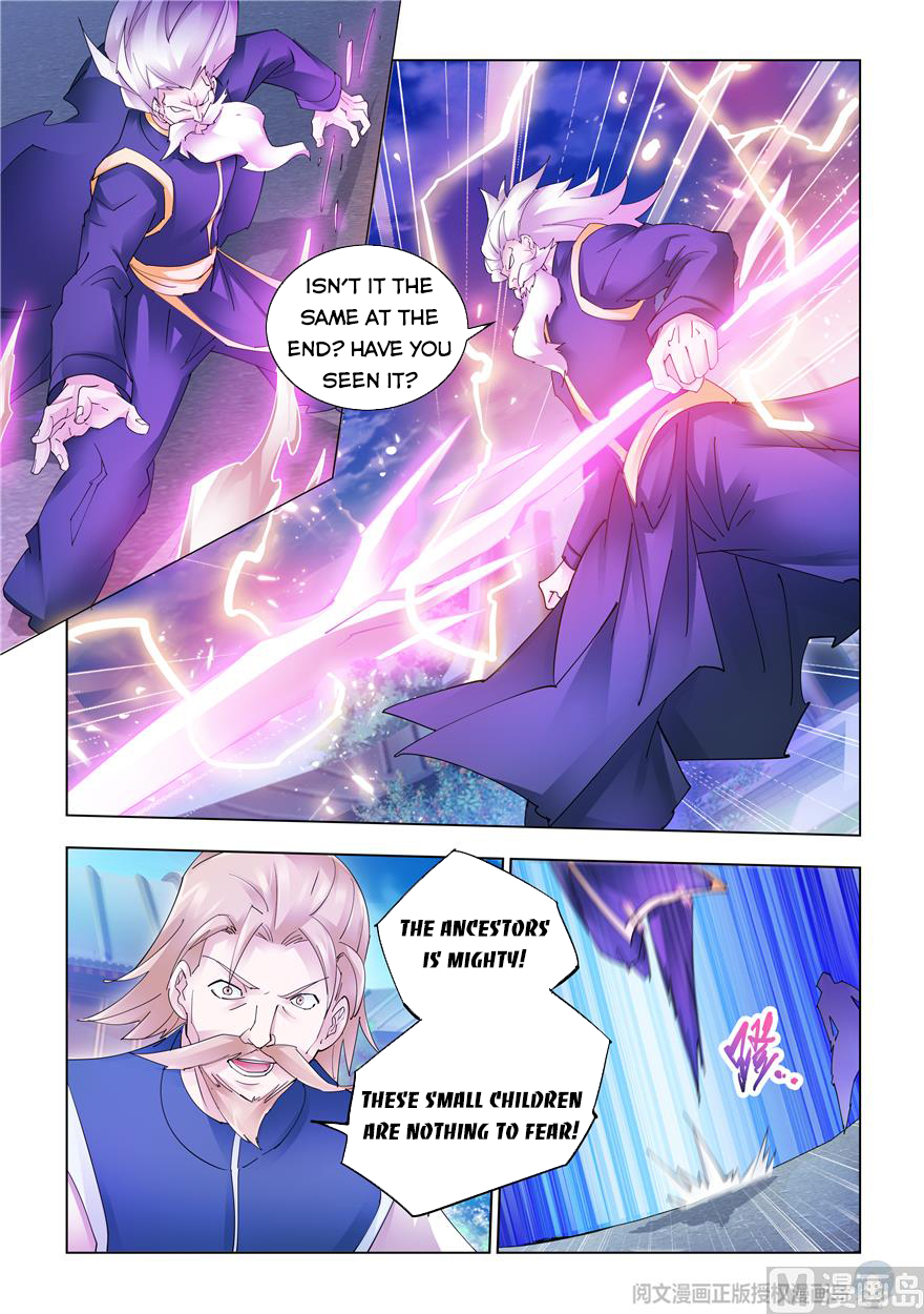 Page 4 of Chapter 334
