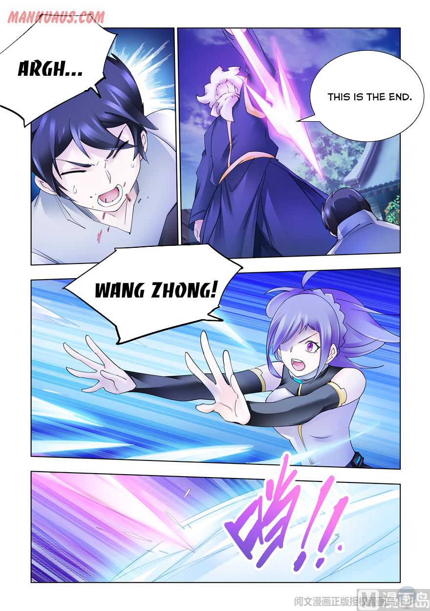 Page 7 of Chapter 334