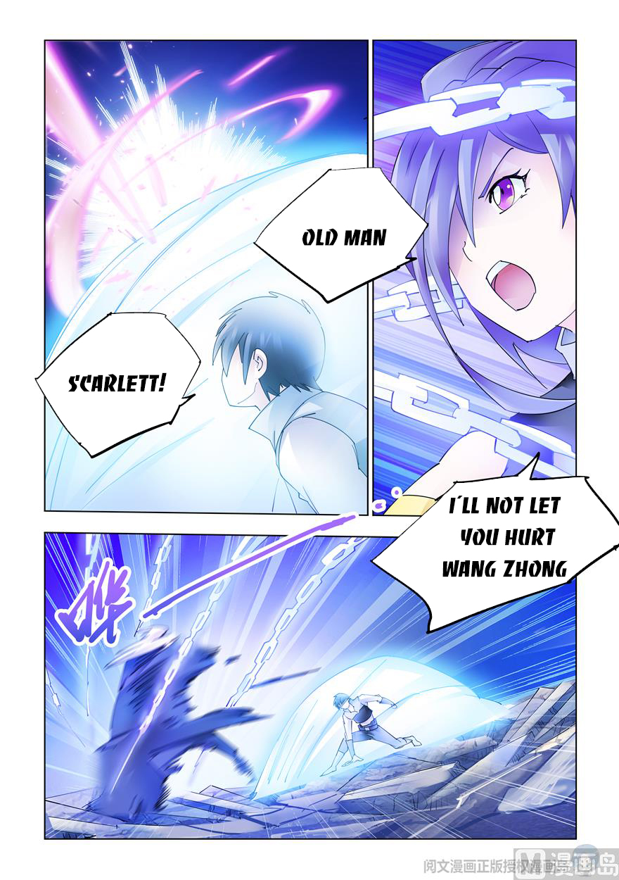 Page 8 of Chapter 334