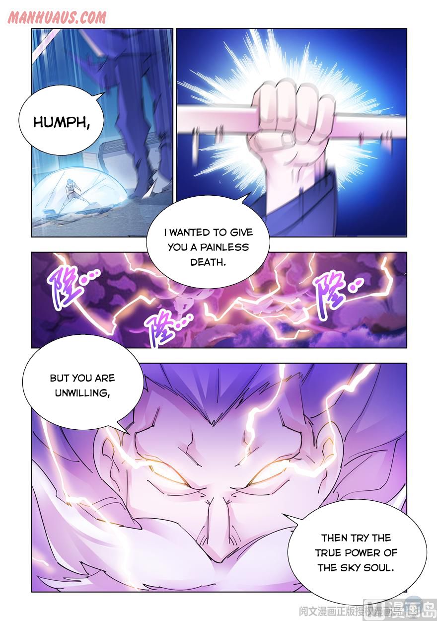 Page 9 of Chapter 334